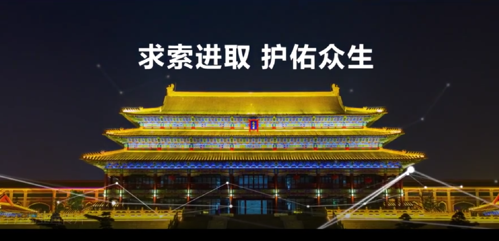 三維動(dòng)畫制作工作流程