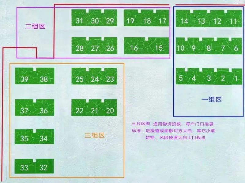 1652936058156696.jpg 微信圖片_20220519124916.jpg