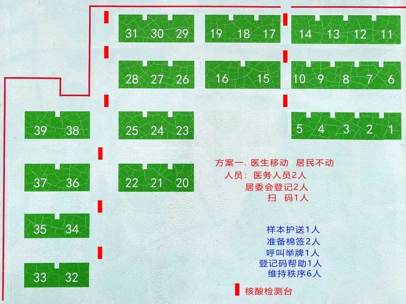 1652936071256277.jpg 微信圖片_20220519124920.jpg